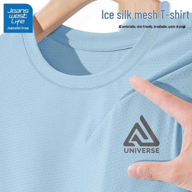 JEANSWEST LIFE Men s Ice Silk Quick-Dry T-Shirt M