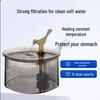Automatic Pet Water Dispenser with Constant Temperature