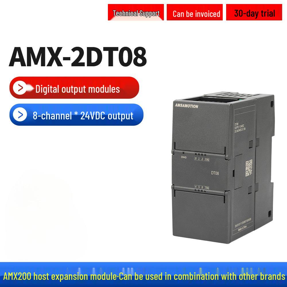Aimoxun SMARTplc Domestic Digital Analog IO Expansion Module