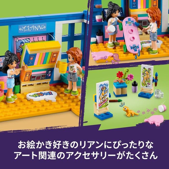 LEGO Friends Liana's Room 41739, Multicolor