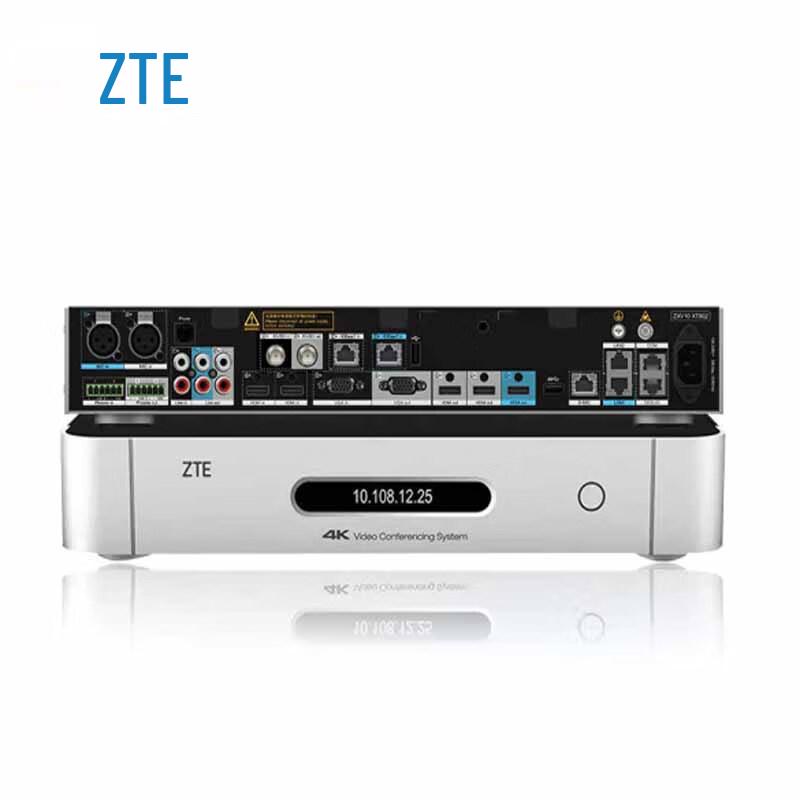 ZTE ZXV10 XT802 ZUX HD Video Conferencing Terminal (CN version)