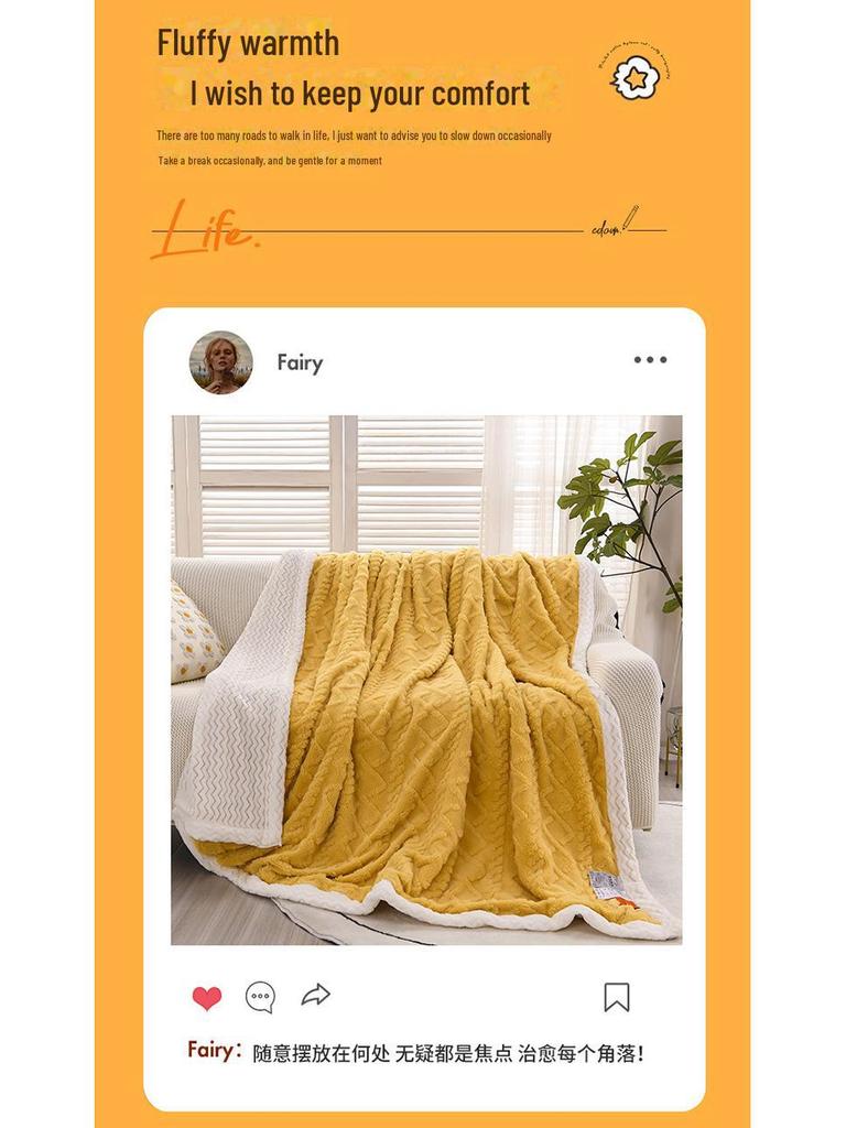 Double-layer Thickened Lambskin Jacquard Tuff Fleece Blanket for Office Nap - Solid Color AB Version.