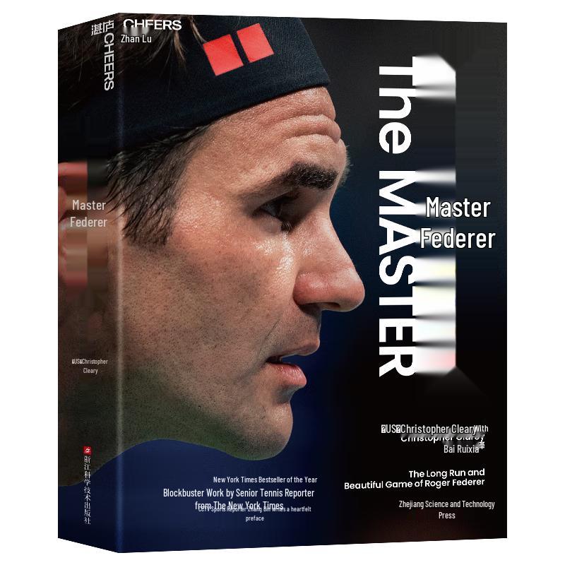 Master Federer: New York Times Bestseller