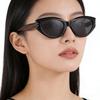 25 New Retro Small Frame Cat Eye Sunglasses for Women - High-End Anti-UV Fashion, Polarized, Trendy Street Style