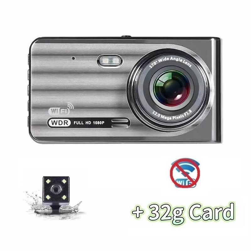 4.0-inch High-definition Driving Recorder WIFI Wireless Mobile Phone Interconnection Car Dual Lens Dual Recording