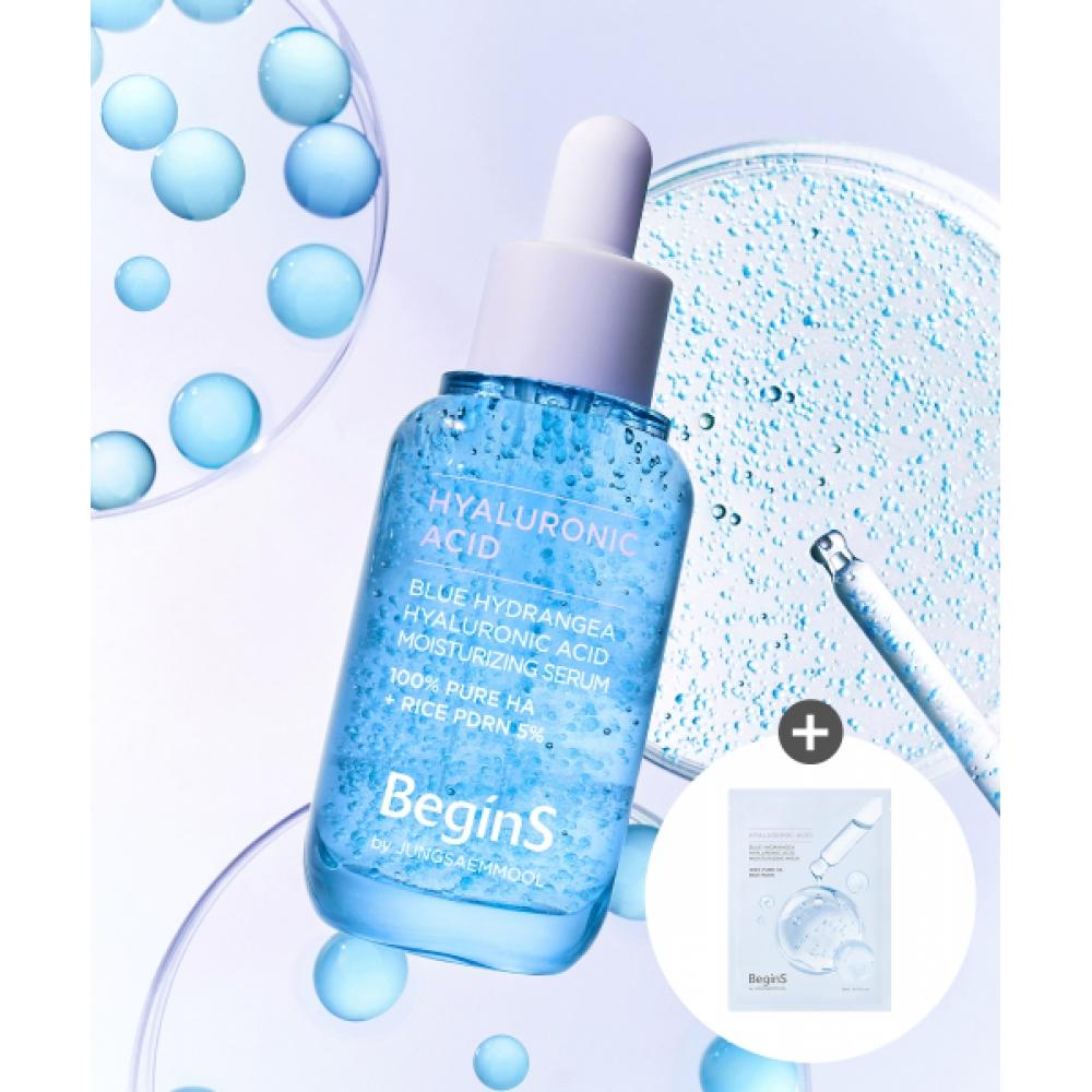 Begins Blue Hydrangea Hyaluronic Acid Moisture Serum 30ml 1 Free Moisture Mask HYALURONIC ACID MOATING SERUM