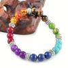 Women's 7 Chakra Gemstone Bead Jewelry Set, Yoga Balancing Necklace and Bracelet, Reiki Healing Crystal, Solid Design