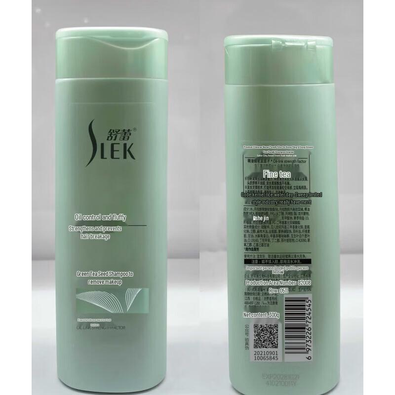 Slek Green Tea Seed Oil Control Shampoo