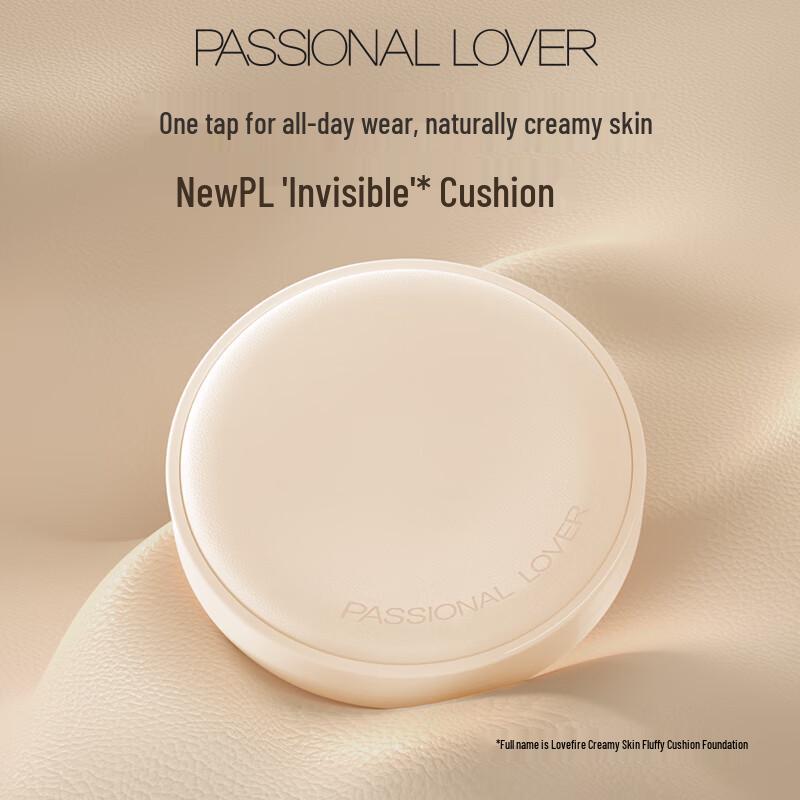 Passional Lover PL Тональная основа-кушон Ivory