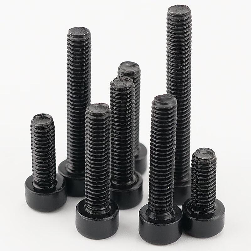 HKSY-8 Grade 8.8 Black Hex Socket Head Cap Screw