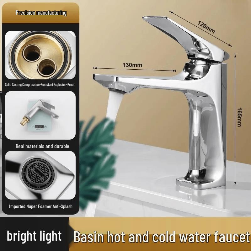 Handun Cold & Hot Basin Faucet