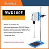 Huichuang JJ-1 Digital Constant Speed Mixer, 60-300W