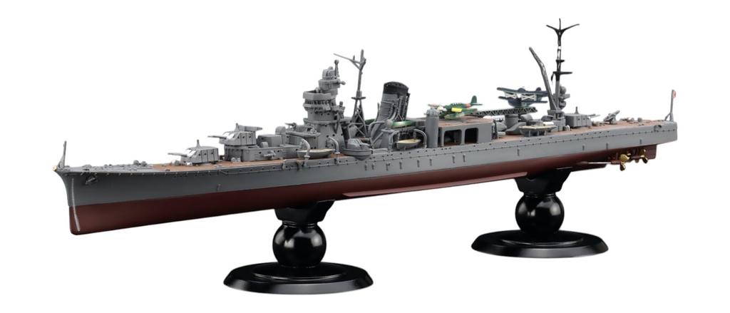 Imperial Japanese Navy Series 48 Japanese Navy Light Cruiser Agano Full Hull Model Etched Plastic Model 1/700 No. EX-1 (with Parts)