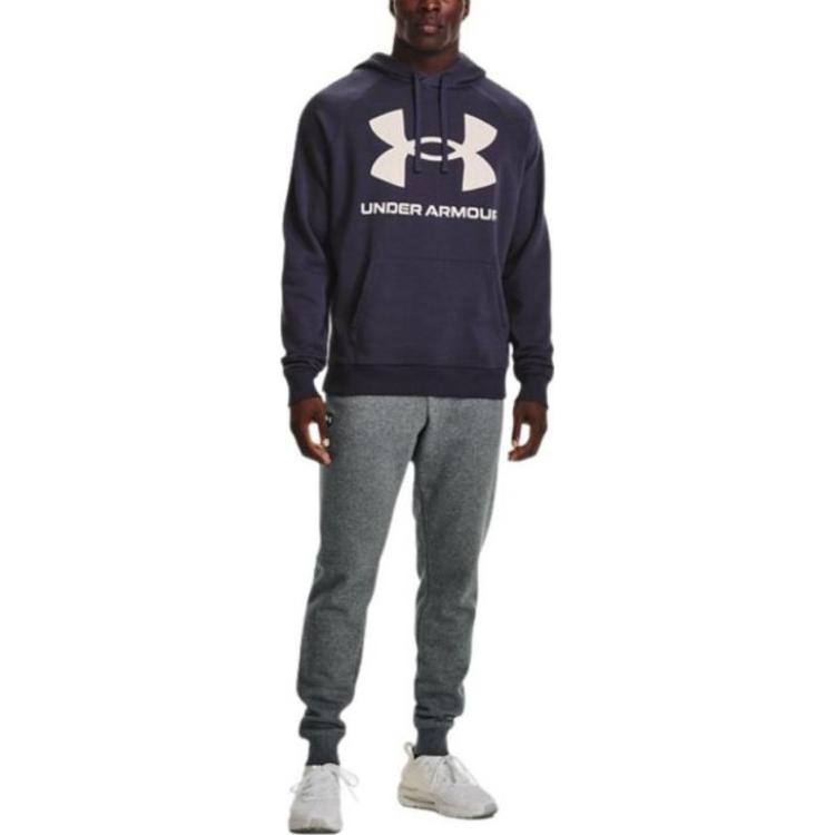 Under Armour Sweatshirts Men's Purple Hooded Moderate Regular 1357093-558