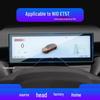 NIO ET5T Navigation Tempered Film & EC6 Screen Protector for Central Control and NOMI - Car Accessories for 25 Models