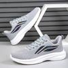 4 Large Size Lightweight Sneakers Cold Sticky Fly-woven Breathable Men's Shoes Fashion Versatile Casual Shoes Student Running Shoes