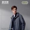 Bosideng B250134125 Detachable Hood Down Jacket