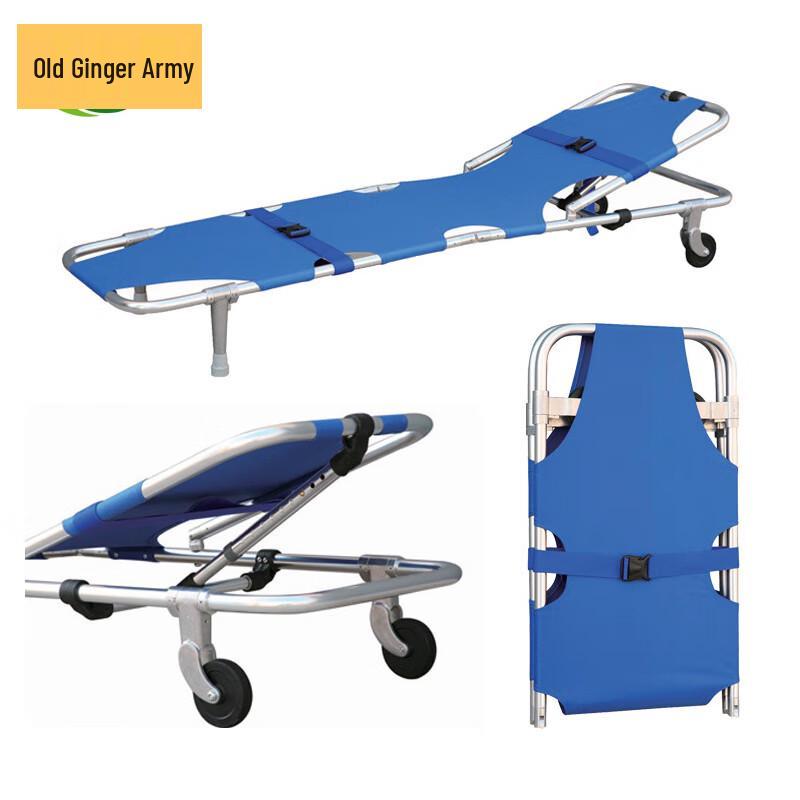 Aluminum Alloy Folding Stretcher Trolley