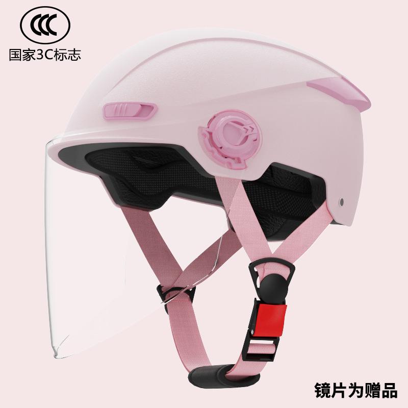 3C Certified electric vehicle helmet for women, summer sun protection motorcycle helmet for men, winter warm riding electric scooter safety helmet
