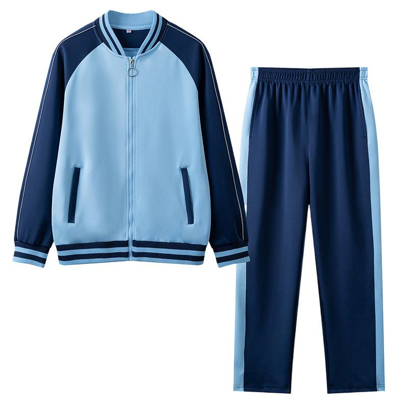 Spring & Autumn School Sportswear Set: Parent-Child, Long Sleeve & Pants for Elementary To High School Uniforms