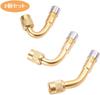 YFFSFDC Motorcycle Air Valve 45°+ 90°+ 135° Extension L Shape Air Valve for Motorcycle Air Valve (3 Pack) (Gold)