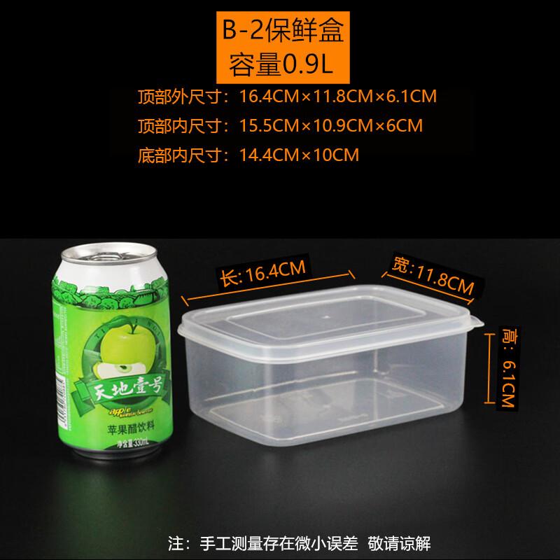 Transparent Rectangular Food Storage Container
