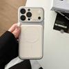 UDILIS Lychee Pattern Magnetic Case for iPhone 15 Pro - Crystal Lens Protection and High-End Feel