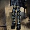 Argyle Pattern Shaping Tights Vintage Leg Slim High Elastic Pantyhose Sexy Women Over Knee Socks Autumn Winter Warm Stocking
