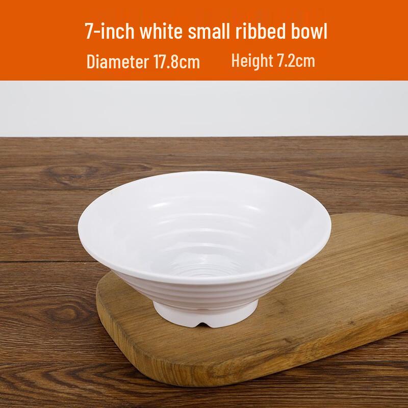 Chinese Style White Thickened Melamine Noodle Bowl 7 Inch