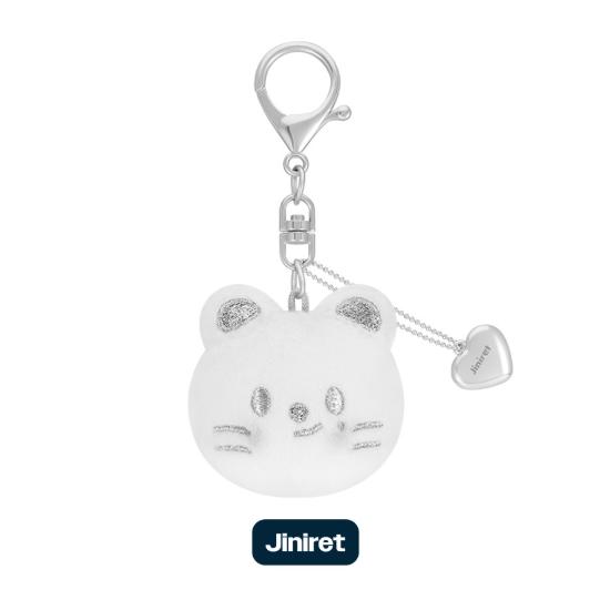 Pre-order Stray Kids World Tour dominATE: celebrATE SKZOO Face Key Ring Silver ver.