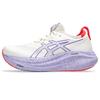 Asics Gel-Nimbus 27 Tokyo Running Shoes