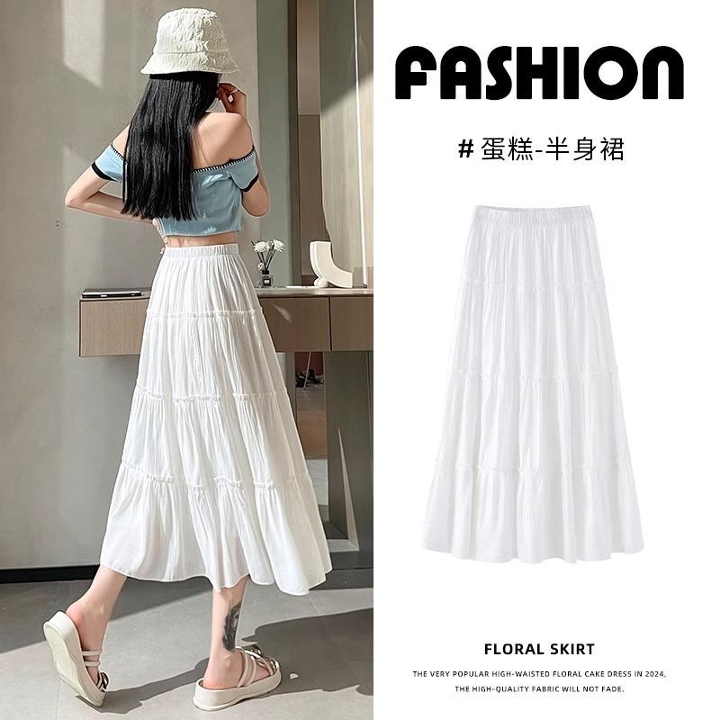 White pleated skirt women's summer new high-waisted boiling water long skirt a-word skirt ballet style cake skirt