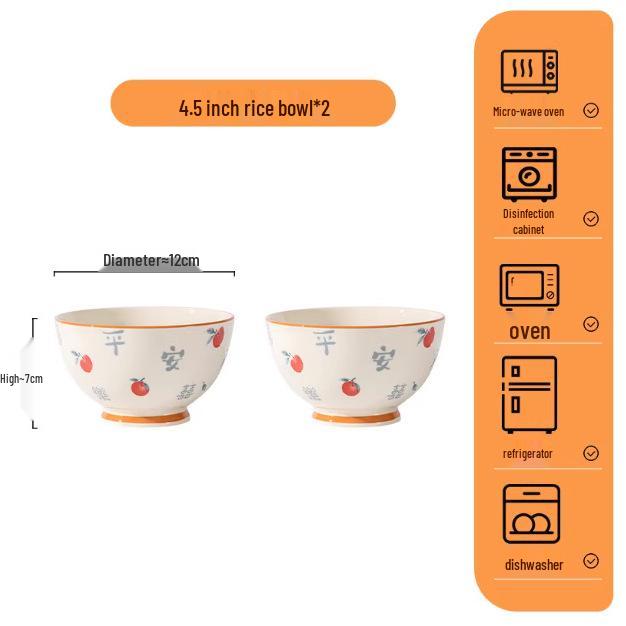 2026 Chinese Style Large Ceramic Rice Bowl - Elegant Home Use