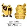 Year of the Horse Gold Lucky Cat Phone Sticker – 999 Pure Gold, Get Rich Charm, Small Gift