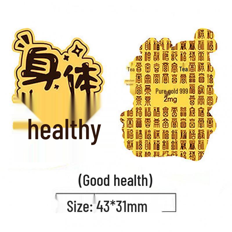 Year of the Horse Gold Lucky Cat Phone Sticker – 999 Pure Gold, Get Rich Charm, Small Gift 2mg Pure Gold Phone Sticker + Acrylic