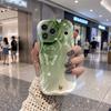 Gradient Green Ink Butterfly Art Wavy Edge Phone Case For iPhone 17 16 15 14 13 12 11 8 7 Plus Pro Max Shockproof Back Cover