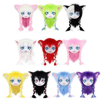 Full Coverage Animal Head Mask With Soft Faux Furs Halloween Decors For Carnival Costumes And Anime Conventions
