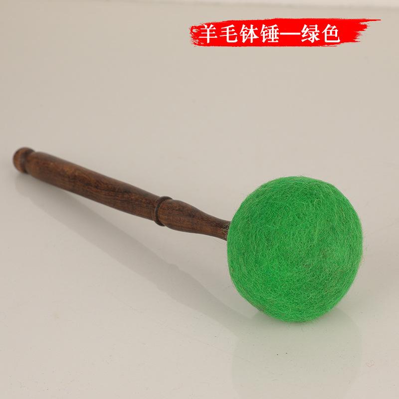 Tibetan Singing Bowl Stick Handmade Wool Felt Mallet Professional Sound Therapy Accessory Moon Bowl Hammer