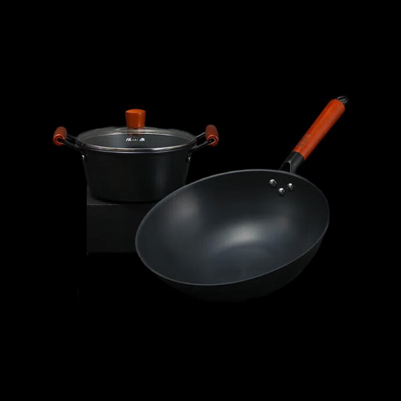 Zhang Xiaoquan Kitchen Cookware Set