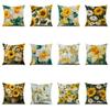 Sunflower Pillowcase Art Series Summer Sofa Pillowcase Bedroom Decoration Bedside Sunflower Pillow
