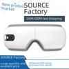 Vibrating Heated Eye Massager with Air Pressure and Hot Compress