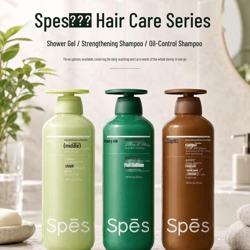 Spes Ginger Ginseng Oil Control Volumizing Shampoo