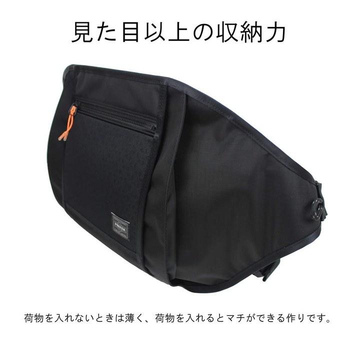 Yoshida Kaban Porter Hexaria Waist Bag 682-17951 (Fuchsia Pink)