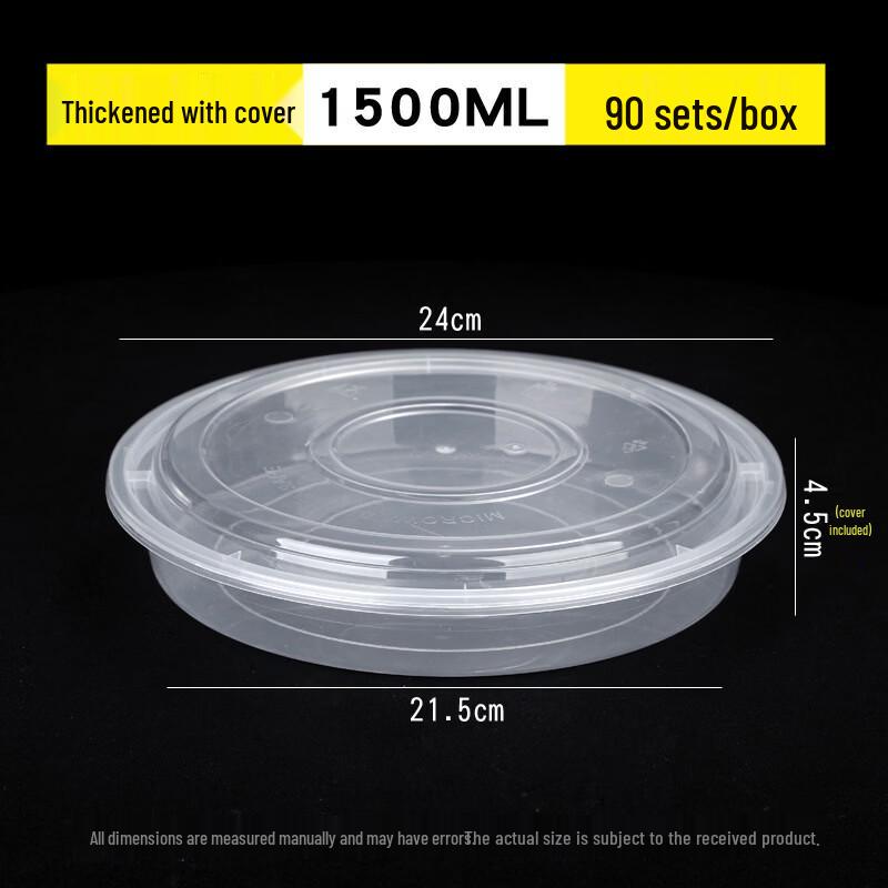 Disposable Transparent Round Food Containers