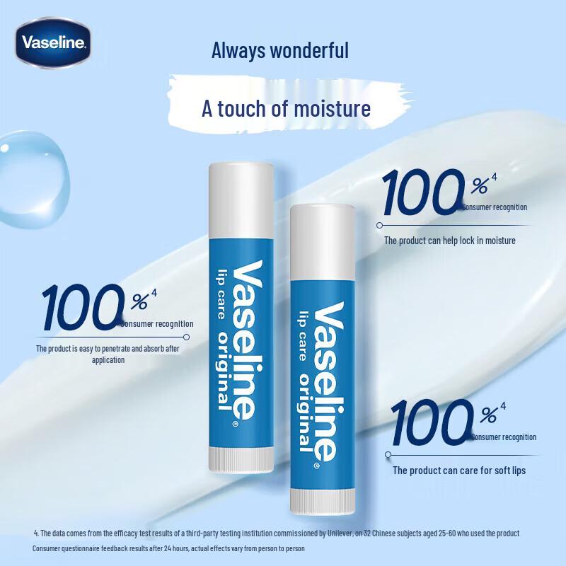 Vaseline Classic Shea Butter Moisturizing Lip Balm 3-Pack
