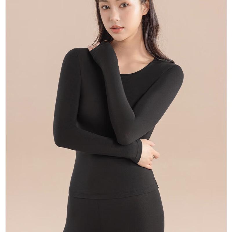 Women's Modal Thermal Seamless Base Layer Set