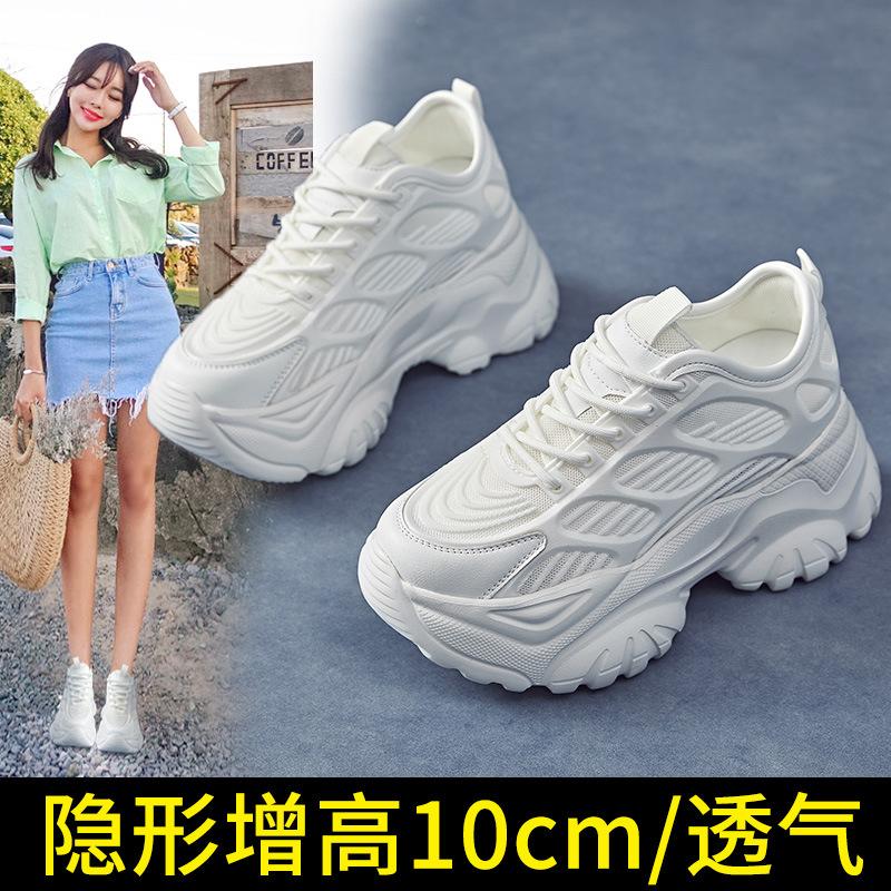 

Shoes women s shoes spring new thicksoled muffin breathable sports and leisure single shoes Su Yinyin breathable 34 белый