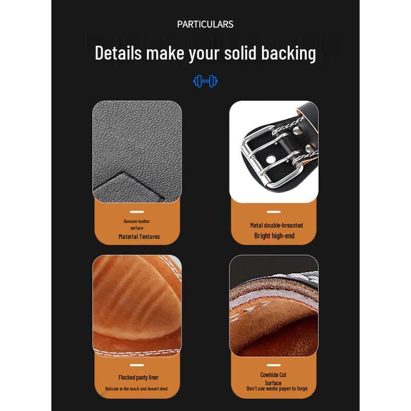 Xin Tai Hang Weightlifting Belt