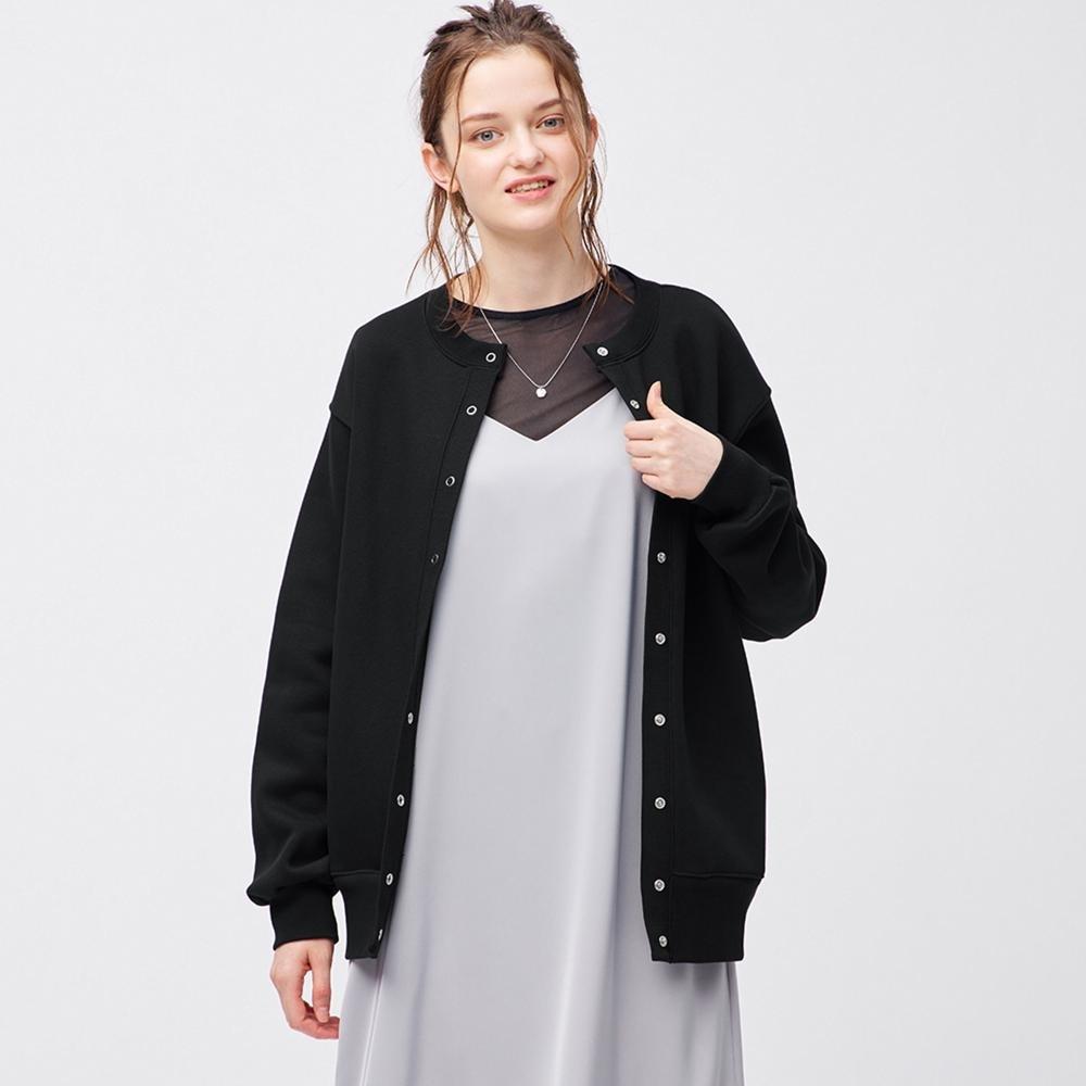 

Кардиган оверсайз с длинными рукавами GU Heavyweight Sweat