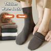 5Pairs Simple Thermal Mid Length Socks Stripe Winter Socks Men Thicken Warm Socks  Autumn Winter